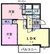 フローラルヒルズBの間取り画像