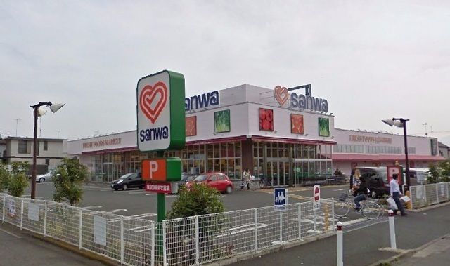 近くの三和番田店まで700m(徒歩9分)