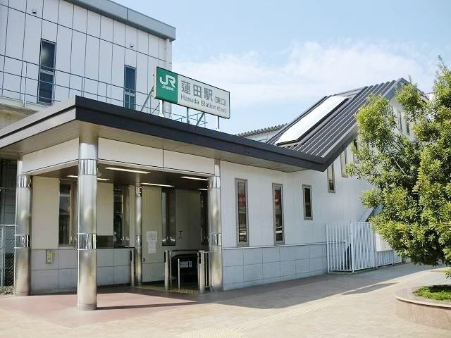 近くの蓮田駅まで1,400m(徒歩18分)