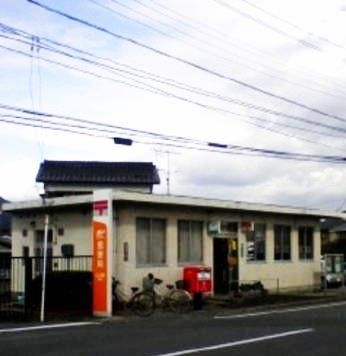 近くの郵便局まで50m（徒歩1分）