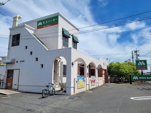 近くの飲食店まで2,200m（徒歩28分）