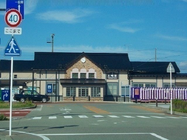 近くの土崎駅まで850m（徒歩11分）