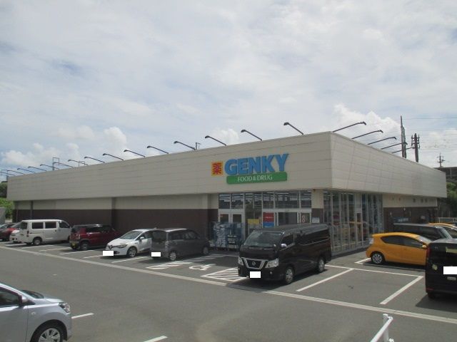 近くのゲンキー大塚店まで800m(徒歩10分)
