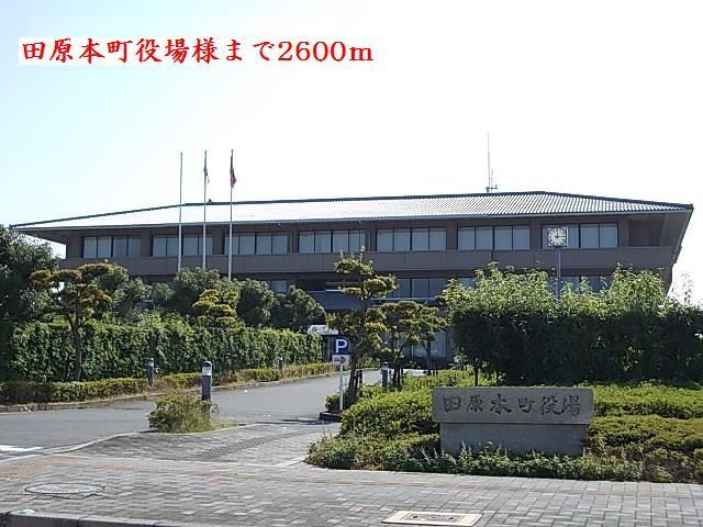 近くの田原本町役場様まで2,600m（徒歩33分）