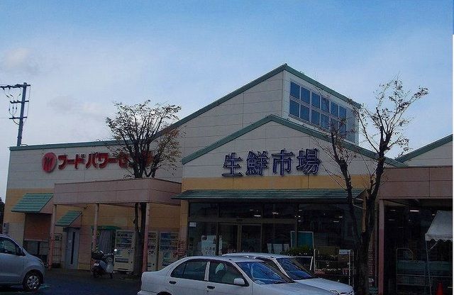 近くのマルナカ川東店さんまで1,000m(徒歩13分)