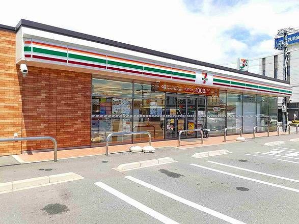 近くのセブンイレブン 大日比野店まで650m(徒歩9分)