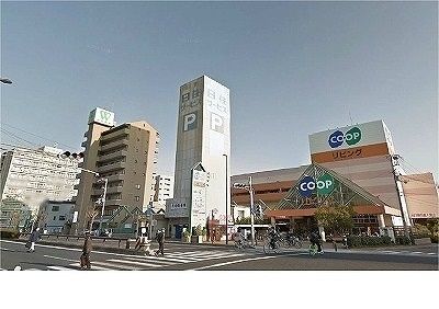 近くのコープリビング甲南店様まで550m（徒歩7分）