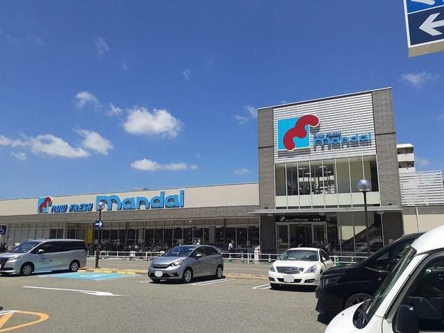 近くの万代魚崎店様まで400m（徒歩5分）