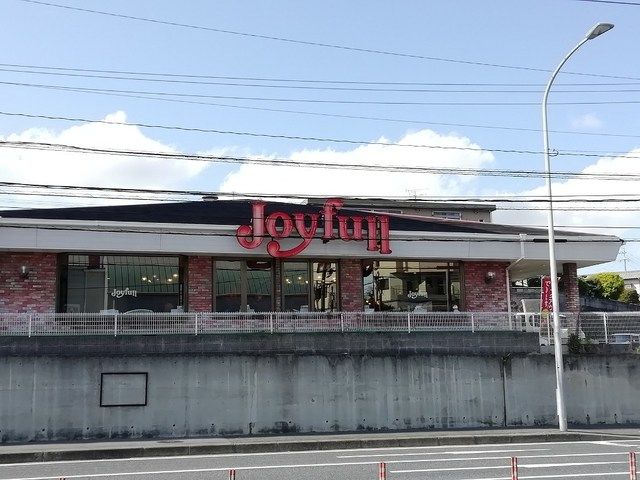 近くの飲食店まで200m（徒歩3分）