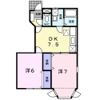 トマト館の間取り画像