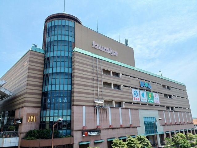 近くのエコール・いずみ様まで2,000m（徒歩25分）