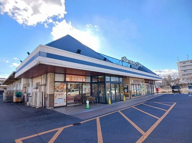 近くのアテオ 下郡店まで600m(徒歩8分)