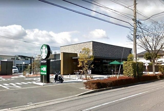 近くのスターバックスコーヒーまで450m(徒歩6分)