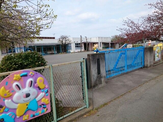 近くの幼稚園・保育園まで350m（徒歩5分）