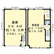 五郎丸町倉庫付事務所の間取り画像