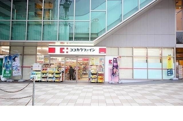 近くのココカラファイン灘駅前店様まで750m（徒歩10分）