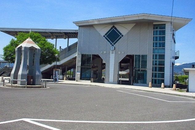 近くの吉野ヶ里公園駅まで1,300m（徒歩17分）