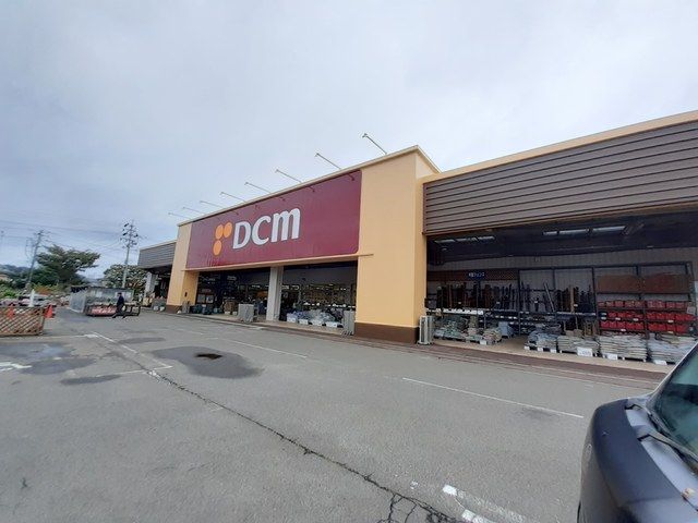 近くのDCM 多賀城東店まで1,100m(徒歩14分)