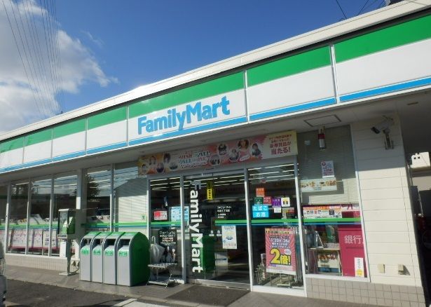 近くのファミリーマート豊明新田町店まで350m(徒歩5分)