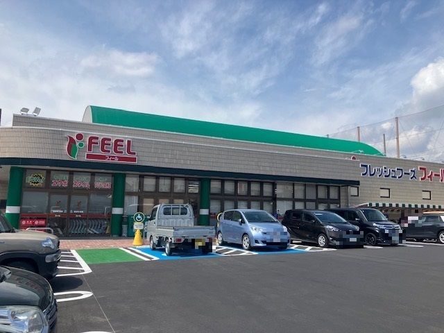 近くのエクボスタイル豊明店まで800m(徒歩10分)