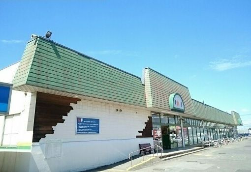 近くのコープさっぽろまで600m（徒歩8分）