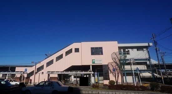 近くの天王台駅まで1,600m（徒歩20分）