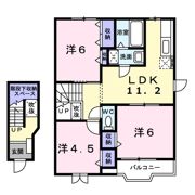 ブルースカイⅡの間取り画像