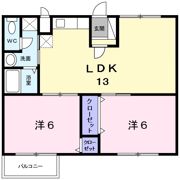 サンシャインⅡ番館の間取り画像