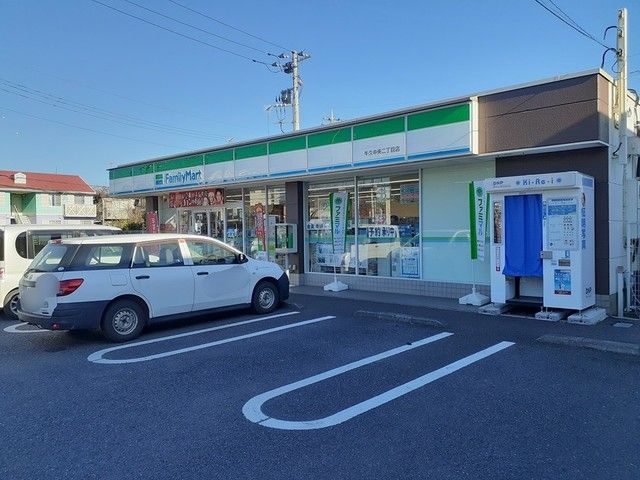 近くのファミリーマート牛久中央２丁目まで650m（徒歩9分）