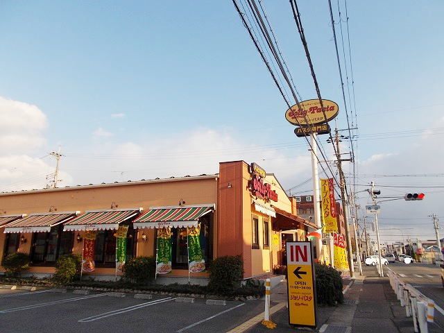 近くのジョリーパスタ西明石店まで60m(徒歩1分)