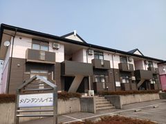 メゾン・アンソレイエⅠAの外観画像