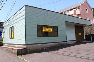 中山1丁目倉庫付事務所Ⅱの外観画像