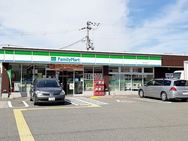 近くのファミリーマート神戸池上店まで300m(徒歩4分)