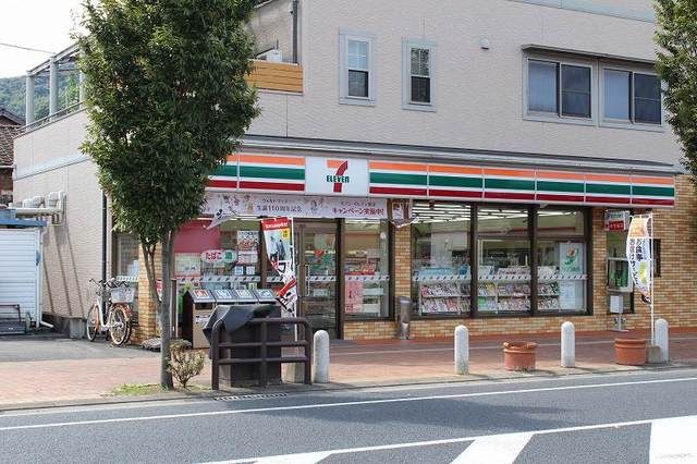 近くのセブンイレブン　西唐津２丁目店まで550m（徒歩7分）