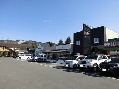 近くのベルタウンまで410m（徒歩6分）