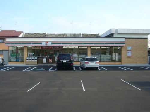 近くのセブンイレブン 福井成和店まで250m(徒歩4分)