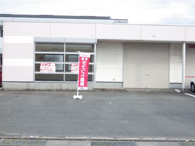 宇美町宇美倉庫付事務所B(2)の外観画像