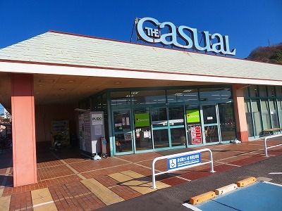 近くのダイソーフジ北斎院店様まで500m（徒歩7分）