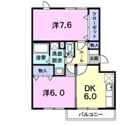 グリーンハイツ藤ヶ谷Ⅱの間取り画像
