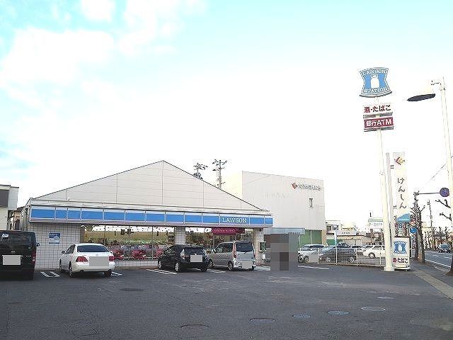 近くのローソン　明磧店まで600m（徒歩8分）