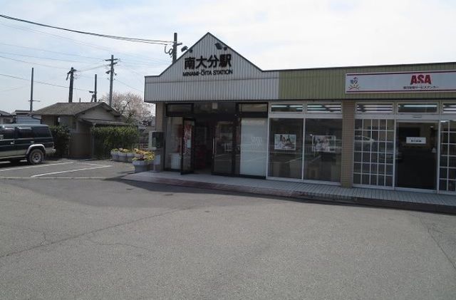 近くの駅まで1,100m（徒歩14分）