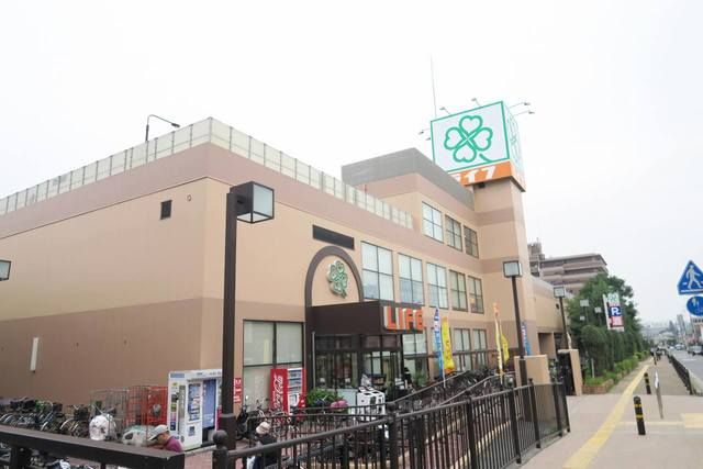 近くのライフ箕面店まで1,200m(徒歩15分)