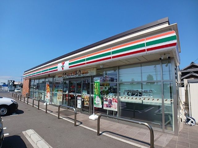 近くのセブンイレブン中央ＩＣ北店さんまで450m（徒歩6分）
