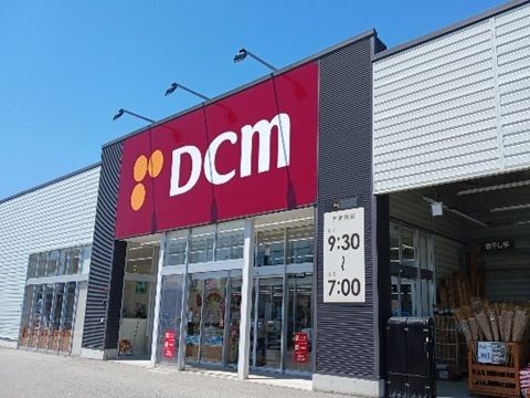 近くのDCM魚津店まで1,600m(徒歩20分)