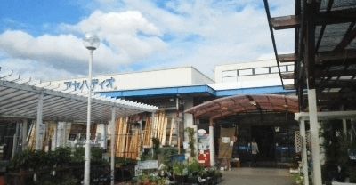 近くのアヤハディオまで110m(徒歩2分)