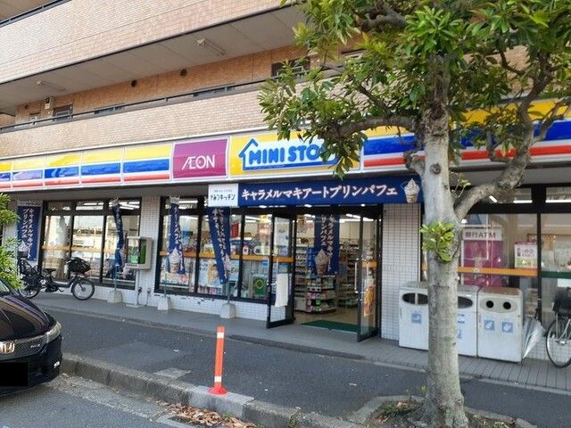 近くのミニストップ船橋山野町店まで500m（徒歩7分）