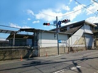 近くのＪＲ黒江駅様まで500m（徒歩7分）