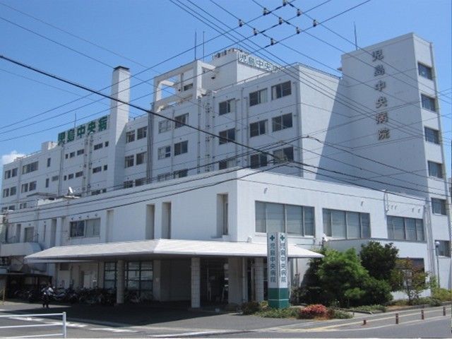 近くの児島中央病院まで4,600m（徒歩58分）