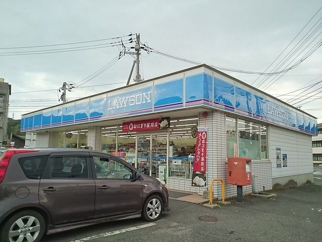 近くのローソン児島インター店まで3,100m（徒歩39分）