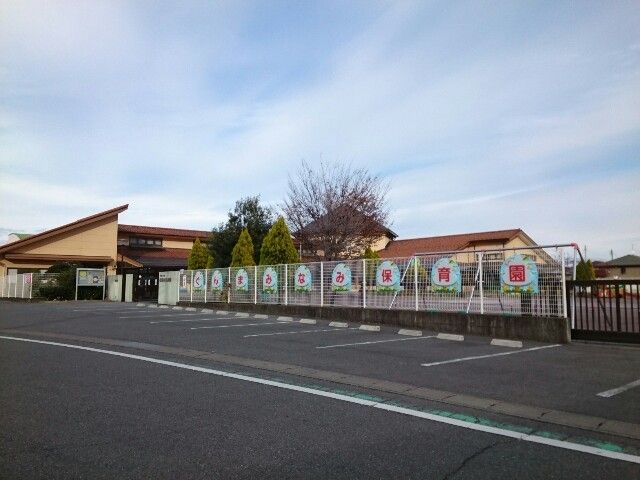 近くの市立群馬南保育園まで550m（徒歩7分）